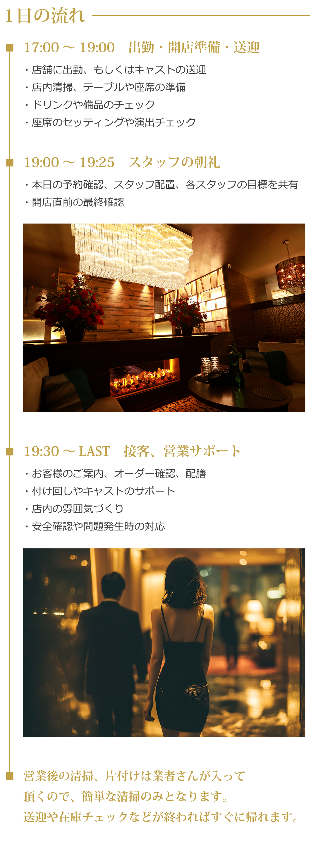 フリーコンテンツ画像