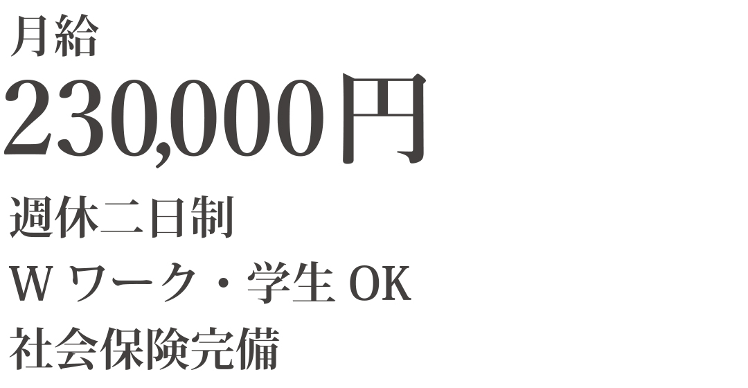 フリーコンテンツ画像