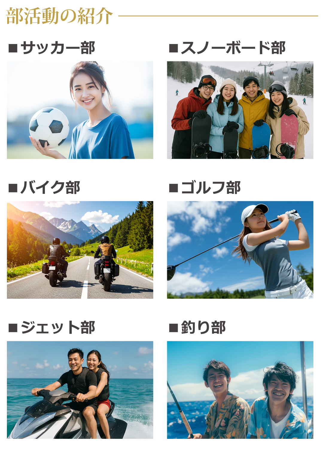 フリーコンテンツ画像